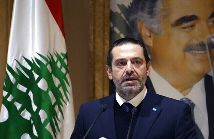 سعد الحريري يحذر من الفوضى ويدعو لتعزيز السلم الأهلي في لبنان