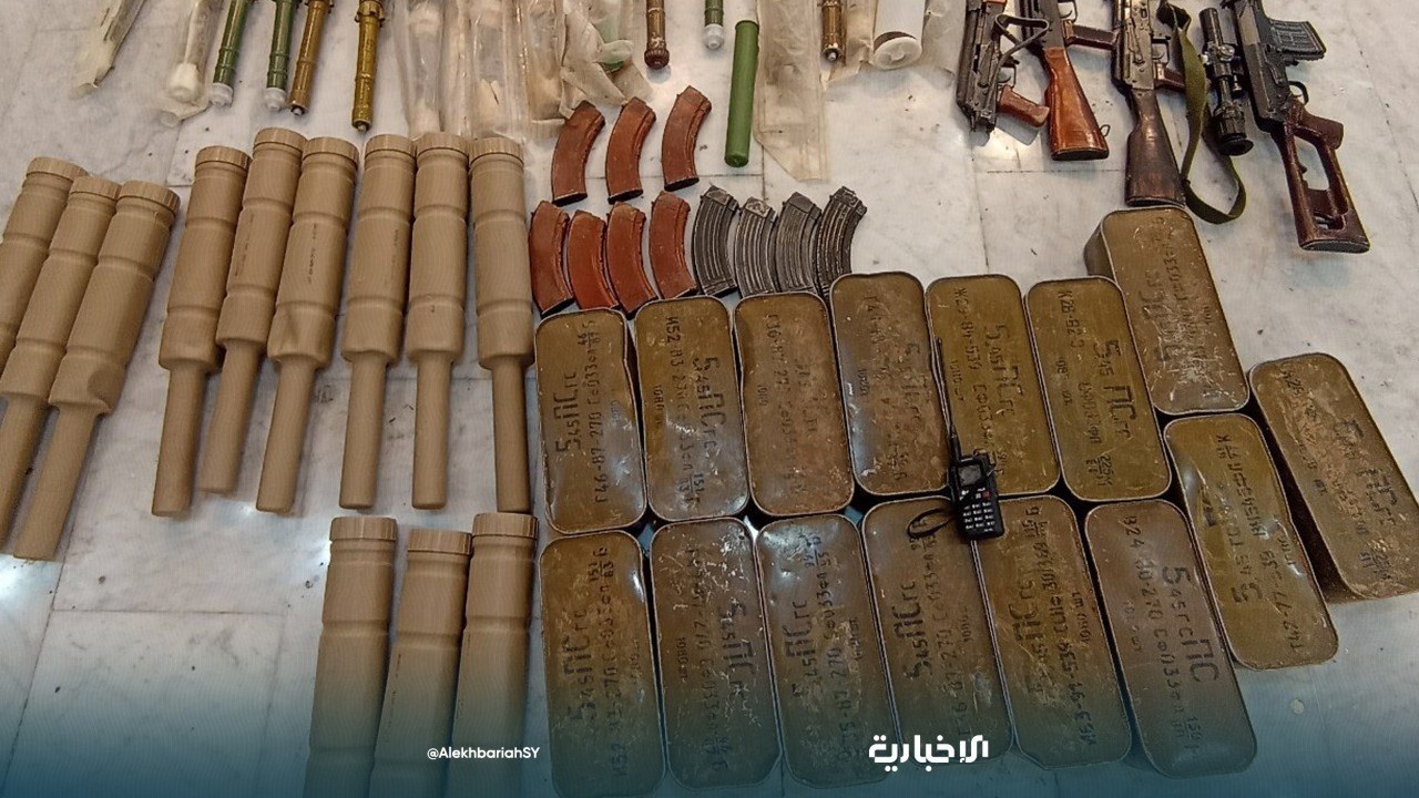 حرس الحدود السوري يحبط محاولة تهريب أسلحة على الحدود مع لبنان (صور)