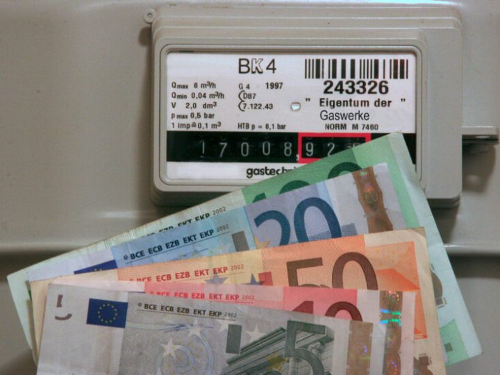 تصريحات قطرية “تضرب” أسعار الغاز في أوروبا