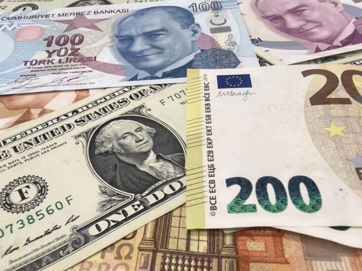 المركزي الأوروبي يبقي على أسعار الفائدة دون تغيير