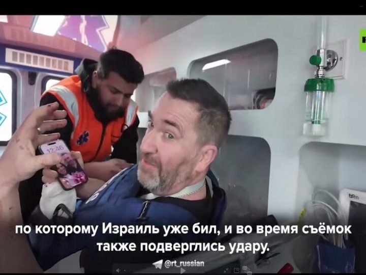 روسيا: استهداف صحفيي قناة “RT” في لبنان انتهاك صارخ للقانون الدولي