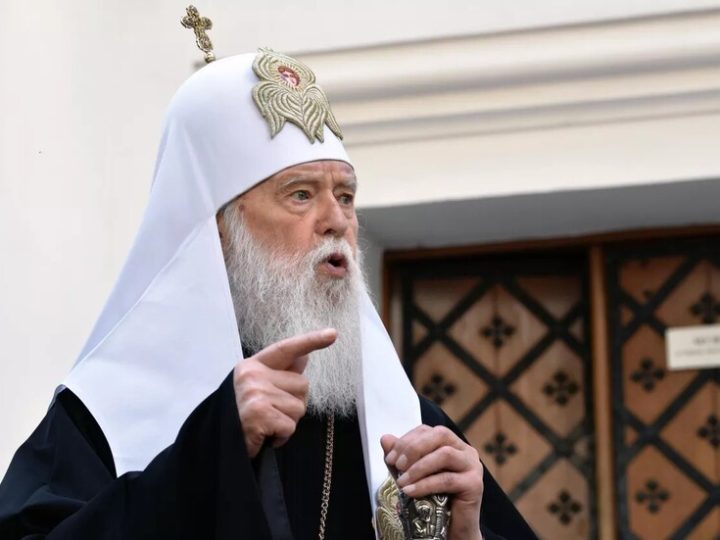 وفاة فيلاريت مؤسس الكنيسة الأوكرانية المنشقة عن 97 عاما
