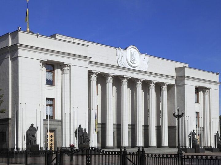 أزمة حوكمة في أوكرانيا.. والبرلمان يعترف