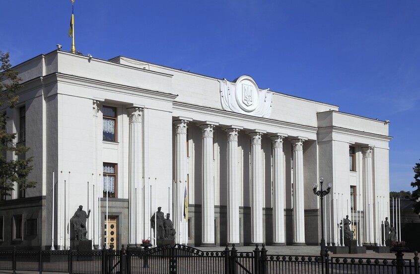 أزمة حوكمة في أوكرانيا.. والبرلمان يعترف