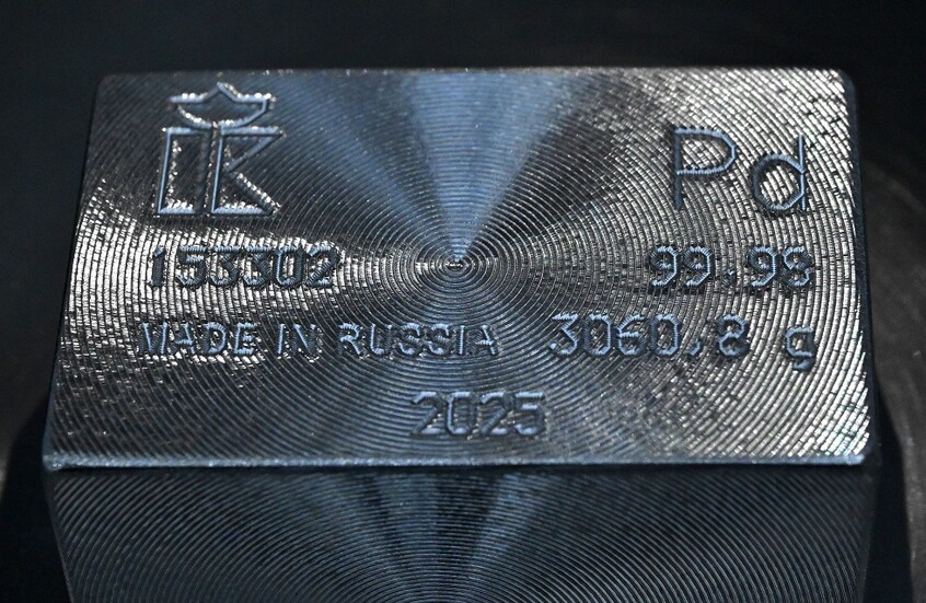 إيطاليا تزيد وارداتها من البلاديوم الروسي في يناير إلى أعلى مستوى لها منذ ثلاث سنوات تقريبا