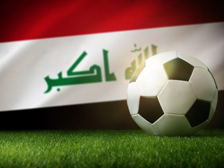 خصم العراق في الملحق العالمي المؤهل لمونديال 2026 ينجو من كمين سورينام