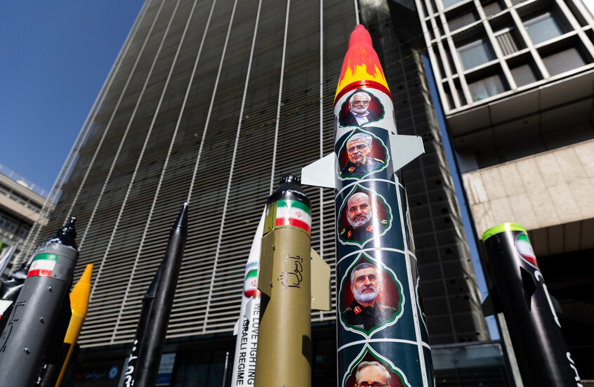 الحرس الثوري: الجامعات الأمريكية والإسرائيلية أصبحت أهدافا مشروعة بعد استهداف نظيراتها الإيرانية