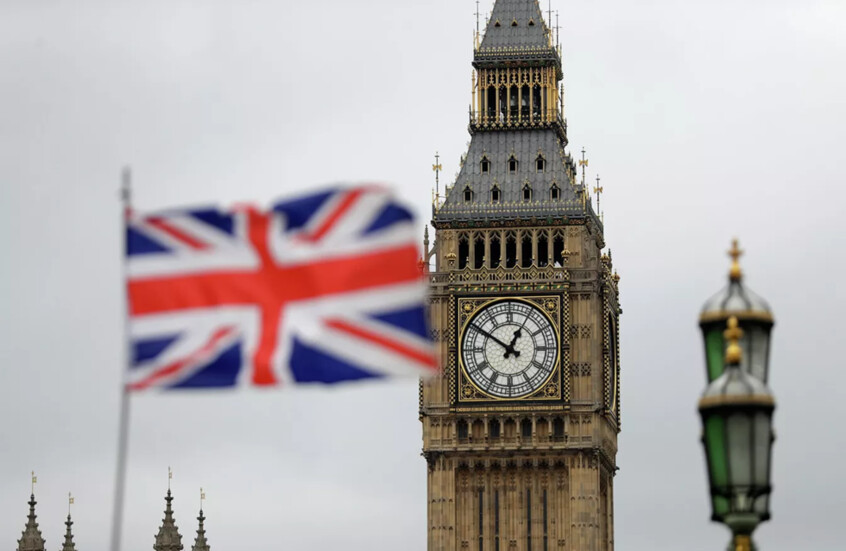 “التايمز”: بريطانيا تحوّل سفينة حربية إلى قاعدة عائمة لإزالة ألغام هرمز