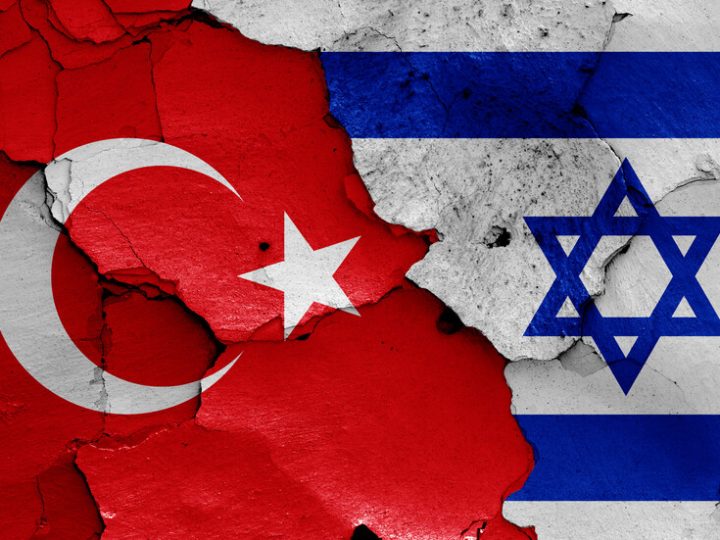 “ديلي صباح”: تركيا تحبط مخططا إسرائيليا لتشغيل مجموعات كردية في الحرب ضد إيران