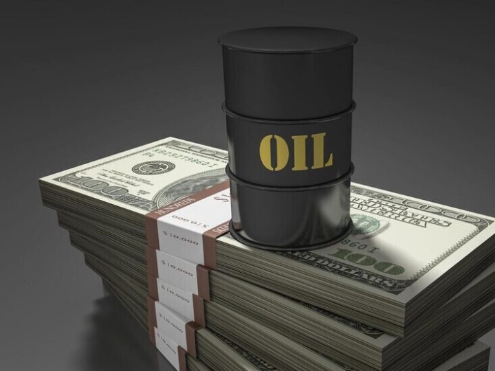 أسعار النفط ترتفع بأكثر من 3 دولارات عقب استهداف ناقلة نفط كويتية