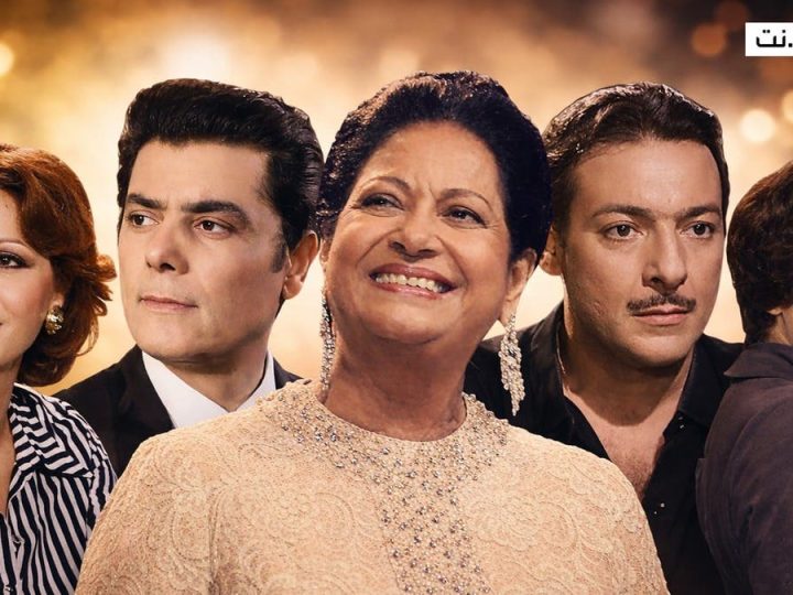 قبل بلبلة رشدي أباظة.. فنانون أساءوا لزملائهم