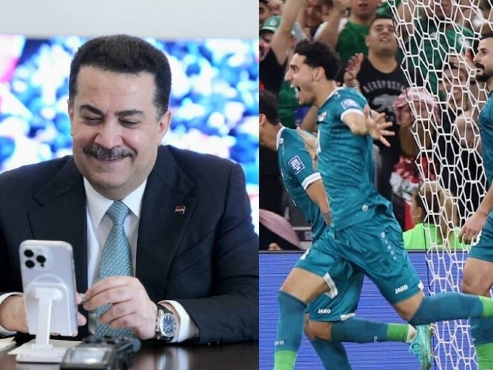 السوداني يهنئ أسود الرافدين بالتأهل التاريخي لكأس العالم 2026 ويعد بالمكافآت