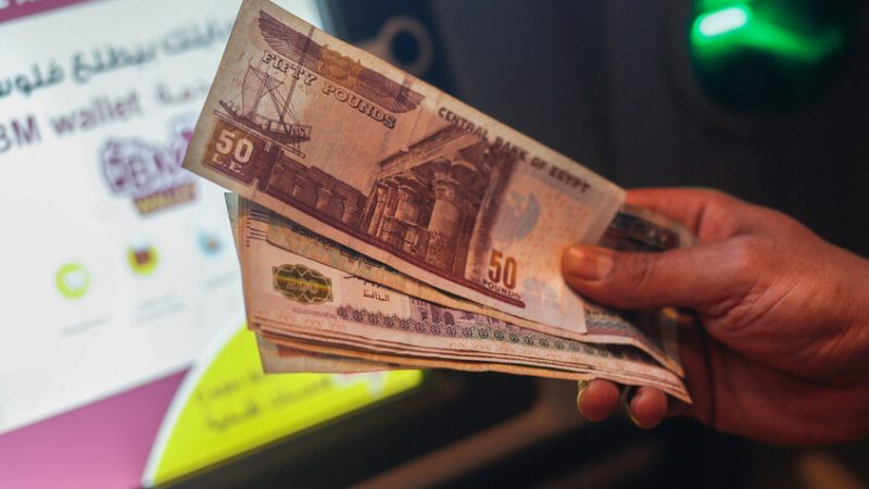 مصر تعلن زيادة غير اعتيادية في الأجور