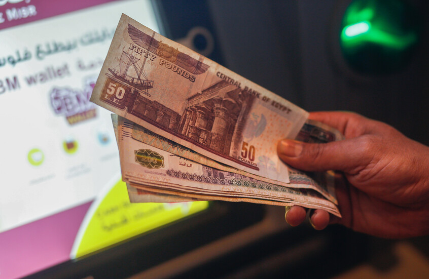 مصر تعلن زيادة غير اعتيادية في الأجور