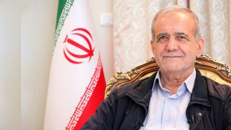 بزشكيان في رسالة إلى شعب أمريكا: ما نقوم به دفاع عن النفس وإيران لا تكنّ عداء للمواطنين الأمريكيين