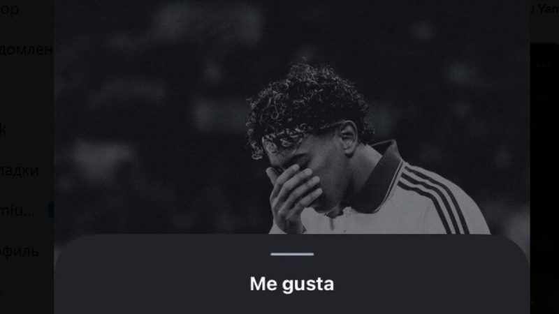 فينيسيوس وحكيمي ودروغبا.. نجوم كرة القدم يتضامنون مع لامين جمال