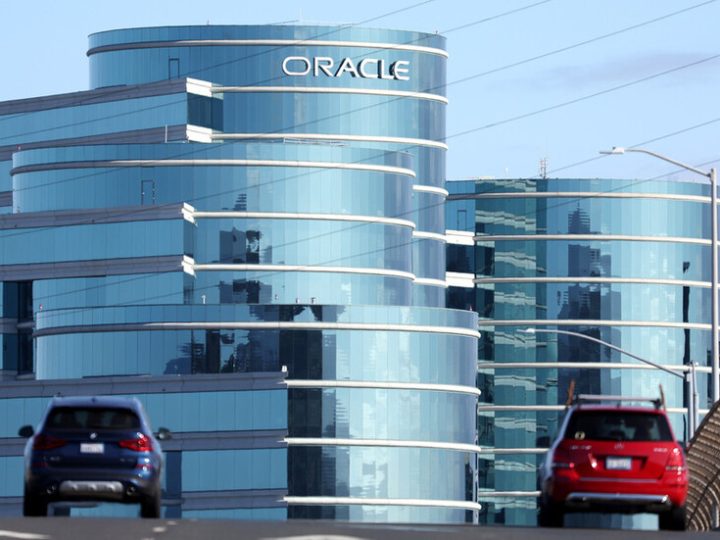 ردا على الحرس الثوري.. المكتب الإعلامي لحكومة دبي ينفي استهداف مركز بيانات “أوراكل”