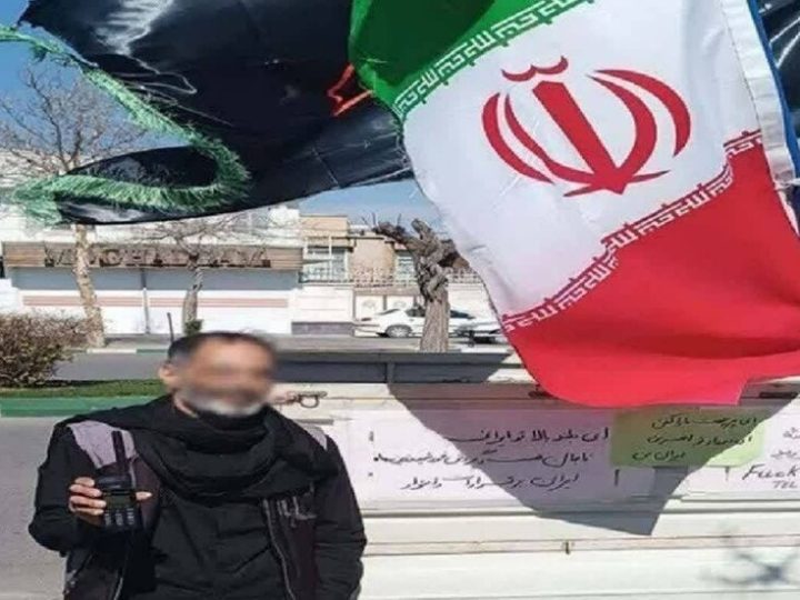 الأمن الإيراني: اعتقال عناصر تجسسية في أذربيجان الغربية وطهران