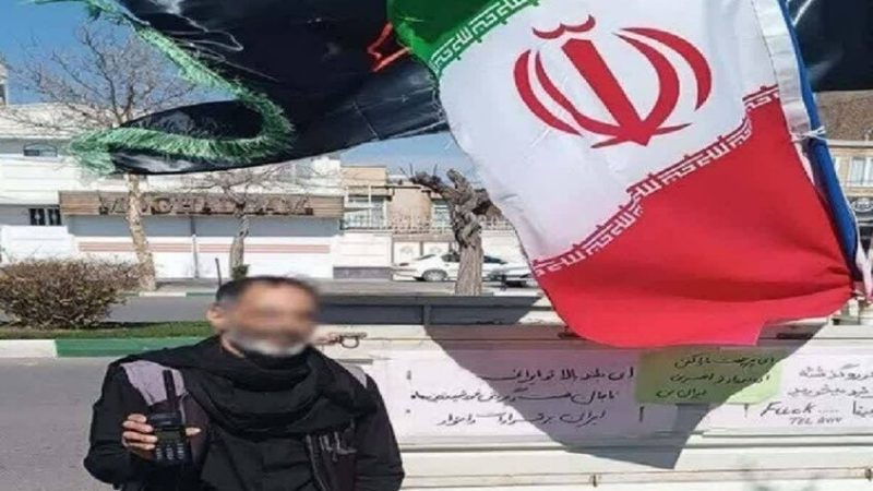 الأمن الإيراني: اعتقال عناصر تجسسية في أذربيجان الغربية وطهران