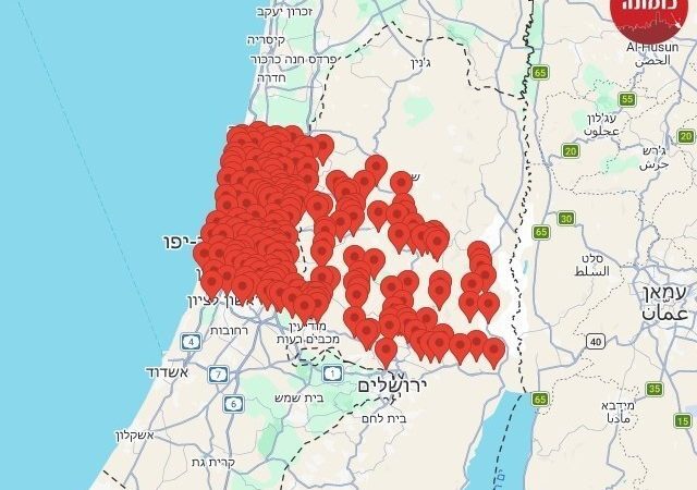إطلاق صواريخ من إيران وأصوات انفجارات ضخمة في إسرائيل