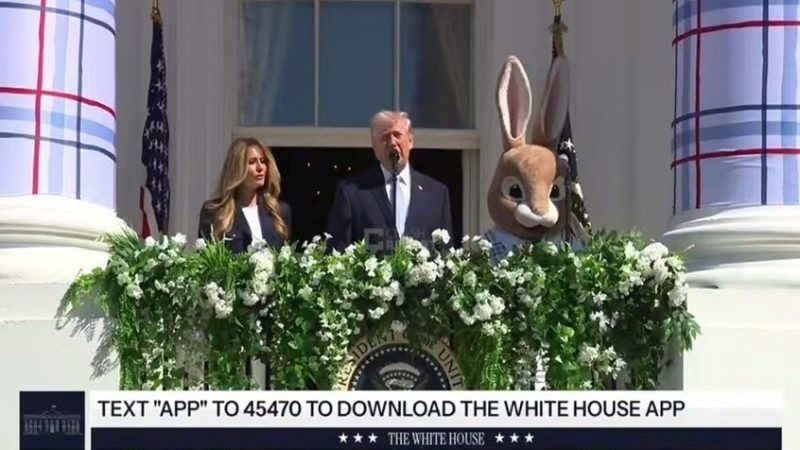 ترامب من شرفة البيت الأبيض: تلقيت الرد الإيراني