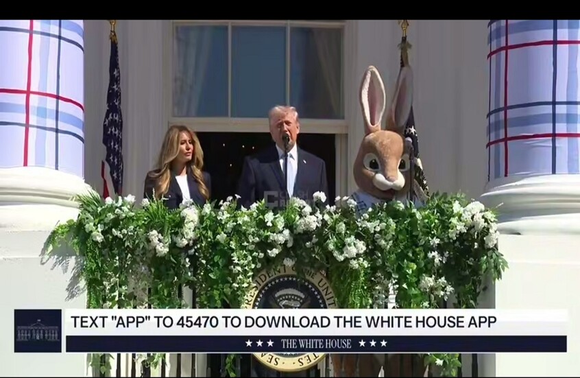 ترامب من شرفة البيت الأبيض: تلقيت الرد الإيراني