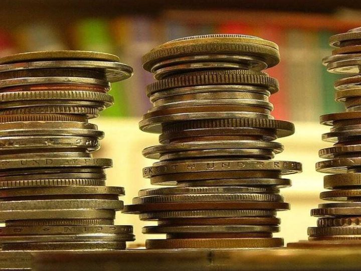 الحكومة المصرية تعلن طرح عملة معدنية جديدة وتعديل تركيبة الجنيه