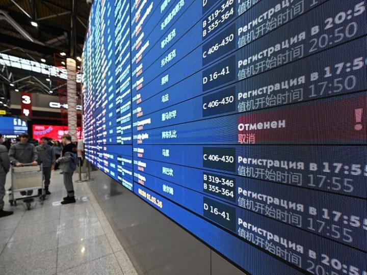 الخطوط الجوية الكورية تعلن استعدادها لاستئناف تسيير رحلاتها المباشرة إلى روسيا