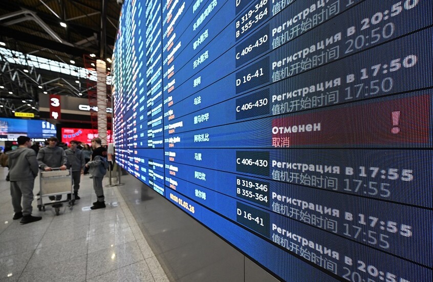 الخطوط الجوية الكورية تعلن استعدادها لاستئناف تسيير رحلاتها المباشرة إلى روسيا