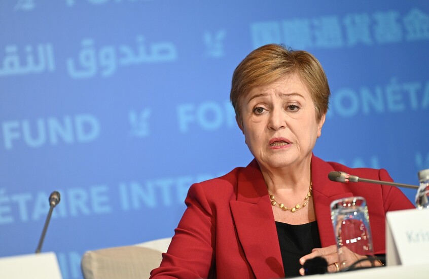 صندوق النقد الدولي: العملية ضد إيران ستؤدي إلى تباطؤ النمو الاقتصادي في العالم