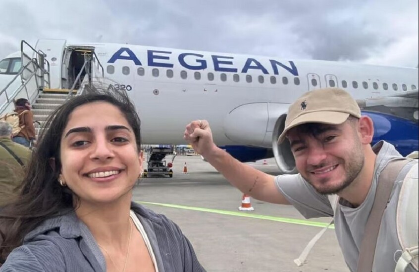 تقرير عبري: رواد الأعمال في إسرائيل يلجأون لمعبر طابا ومسارات غير تقليدية للسفر