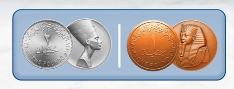 مصر تكشف عن تعديلات على العملة المعدنية