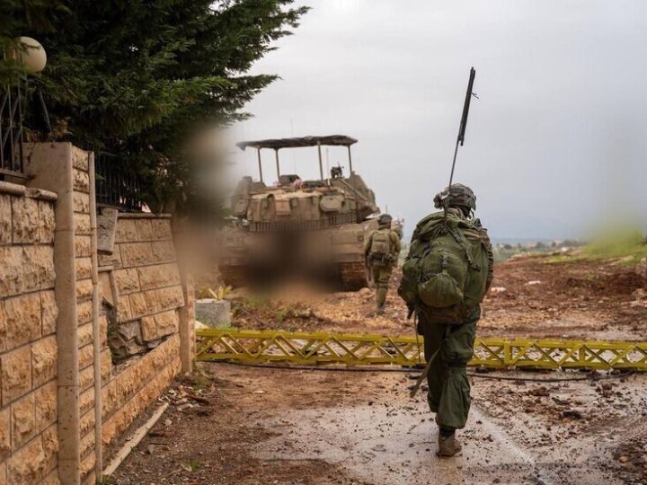 الأزهر يحذر من نوايا إسرائيلية