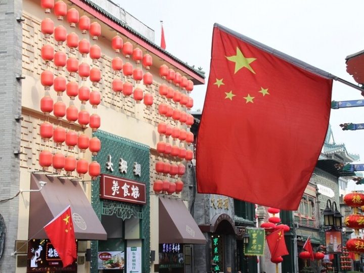 بكين تعوّل على التسوية في الشرق الأوسط وعودة الاستقرار للمنطقة