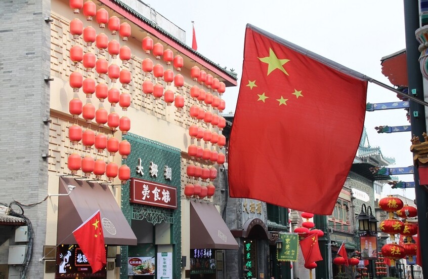 بكين تعوّل على التسوية في الشرق الأوسط وعودة الاستقرار للمنطقة