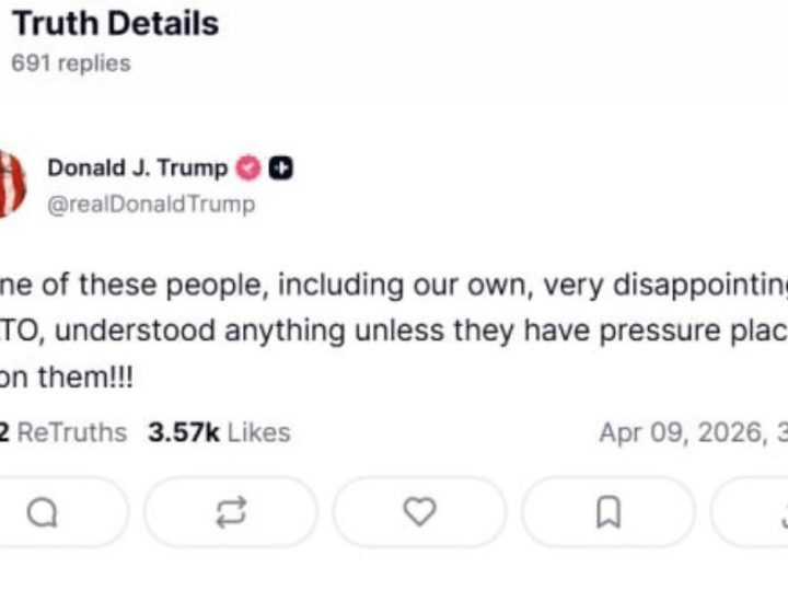 اعتراف غامض من ترامب حول “الفهم فقط تحت الضغط”