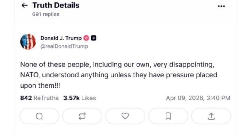 اعتراف غامض من ترامب حول “الفهم فقط تحت الضغط”