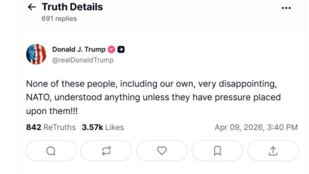 اعتراف غامض من ترامب حول “الفهم فقط تحت الضغط”