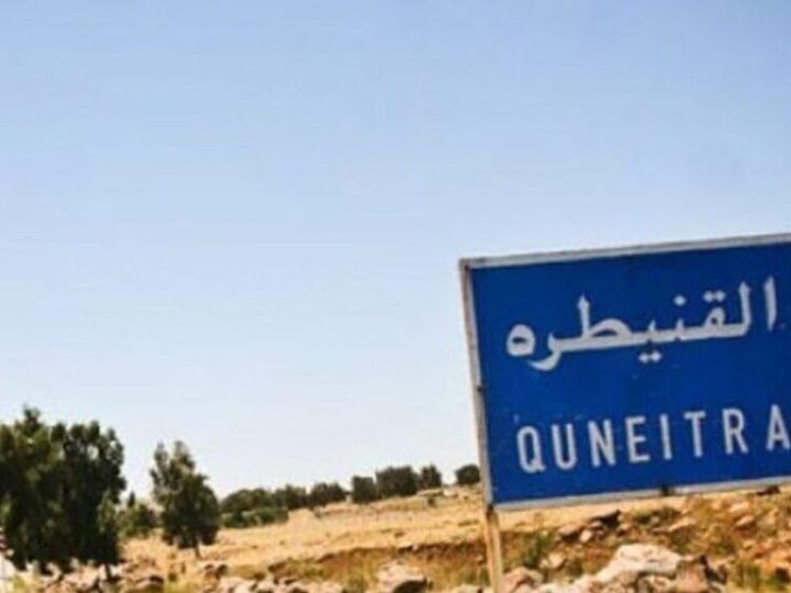 توغل إسرائيلي جديد في ريف القنيطرة السوري وإقامة حاجز عسكري لتفتيش المدنيين