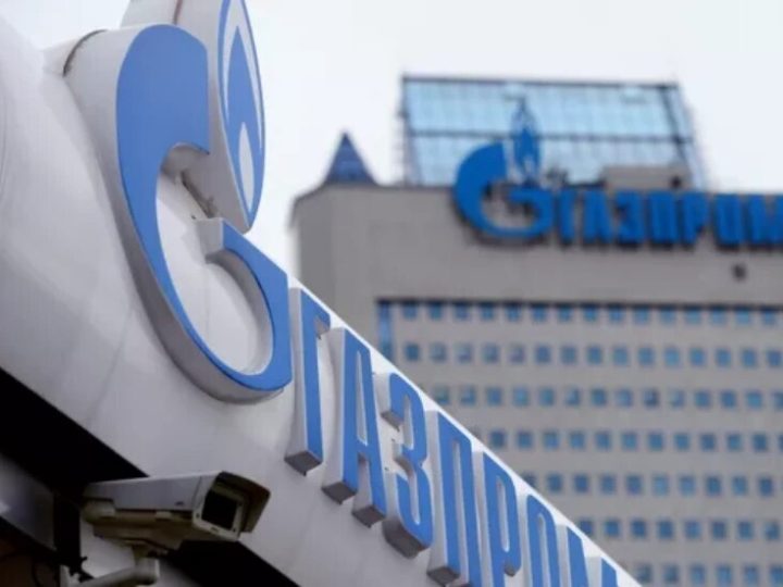 “غازبروم نفط” تعلن نتائج قياسية لعام 2025