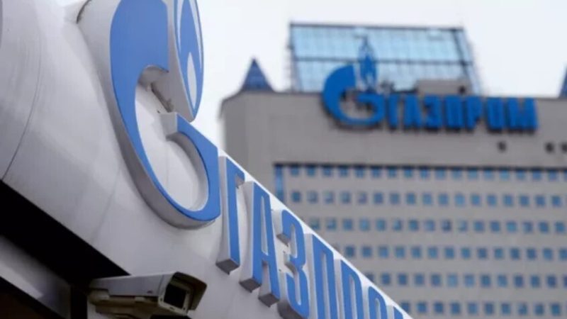 “غازبروم نفط” تعلن نتائج قياسية لعام 2025