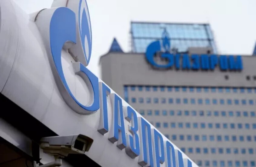 “غازبروم نفط” تعلن نتائج قياسية لعام 2025