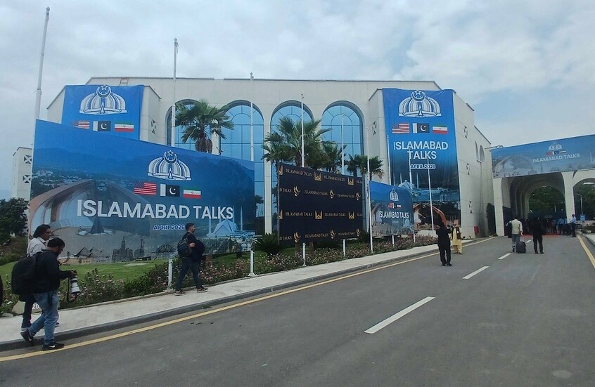 “تسنيم” تنفي أنباء التفاوض لأيام وتؤكد: محادثات إسلام آباد قد تبدأ الليلة ولمدة يوم واحد فقط