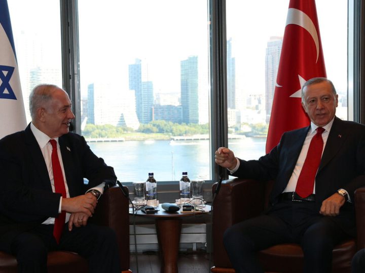 نتنياهو يهاجم أردوغان