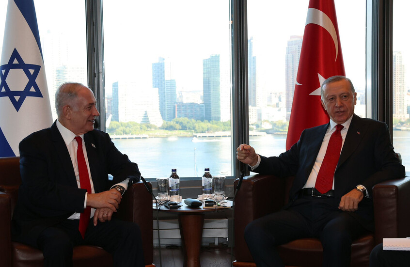 نتنياهو يهاجم أردوغان