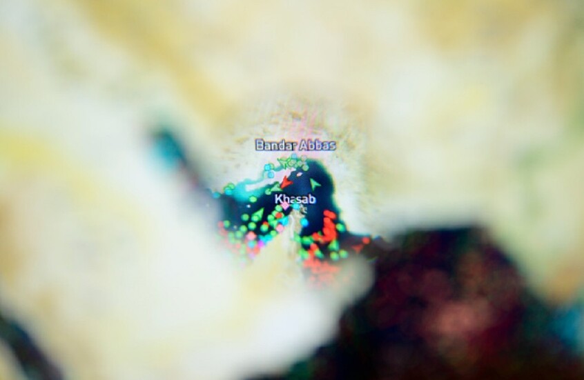 طهران.. رسوم عبور مضيق هرمز يجب دفعها بالريال الإيراني