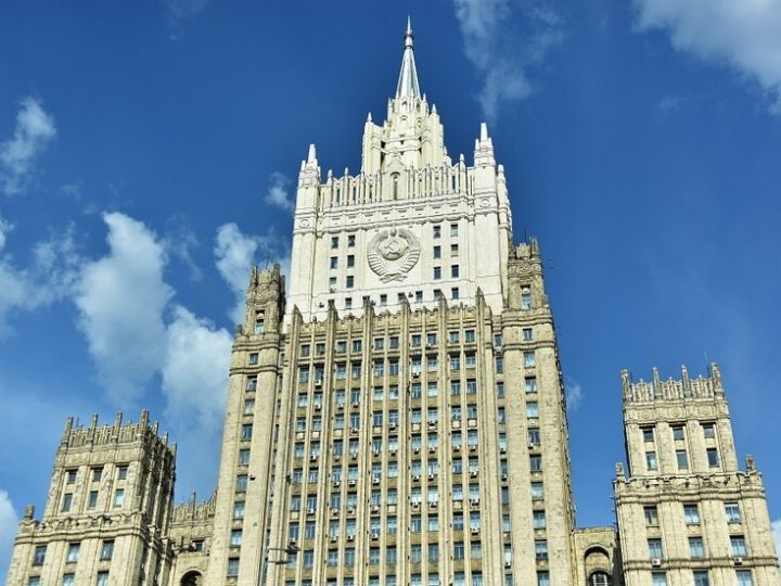 الخارجية الروسية: “مجلس السلام” الذي أعلنه ترامب يثير مزيدا من التساؤلات