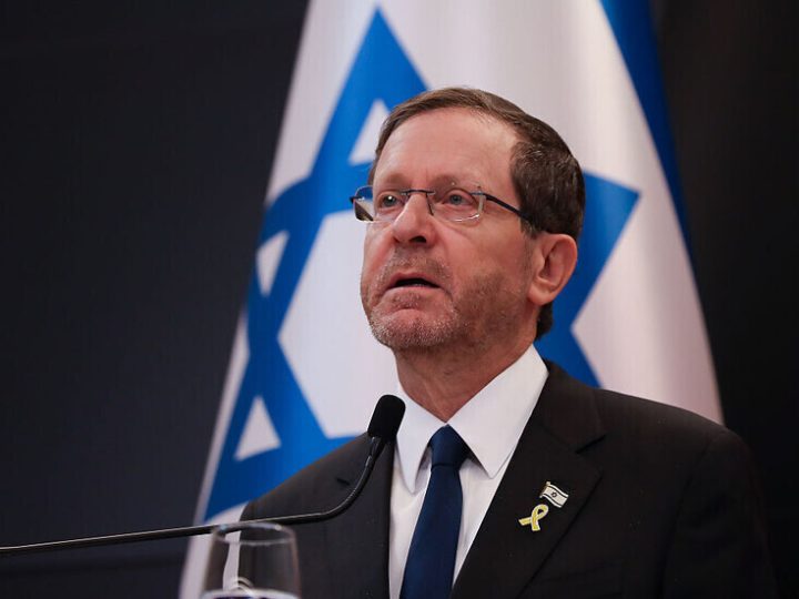 هرتصوغ يحذر من تمزق إسرائيل من الداخل ونتنياهو يهاجم أوروبا