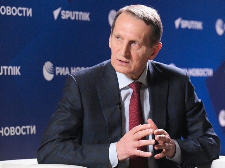 ناريشكين: الجولة الأولى من محادثات إسلام أباد تُظهر إدراك واشنطن أنها وصلت إلى طريق مسدود