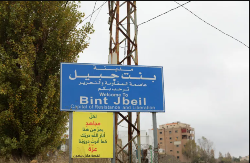 مراسلنا: تجدد الاشتباكات في بنت جبيل وحزب الله يعلن استهداف مواقع إسرائيلية